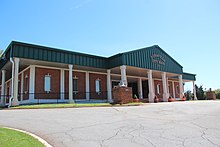 Doraville Georgia City Hall.JPG