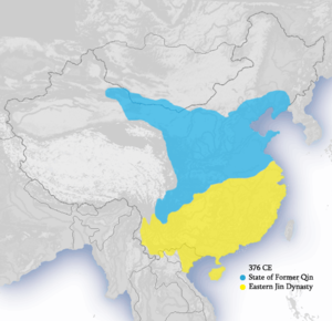 376년-383년의 양분(兩分) 중국: 동진(東晉)은 황색. 오호(16국)를 7년간 통일한 전진(前秦,351~394)은 청색