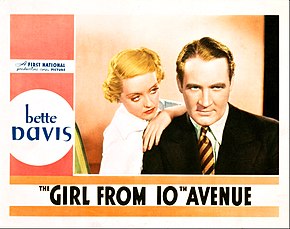 Description de l'image Girl From 10th Avenue lobby card.jpg.