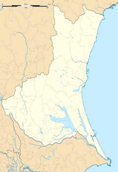 Katsuta Station is located in Ibaraki Prefecture