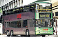 髹上「綠悠悠巴士」色彩的Neoplan Centroliner N4426，九龍巴士已於2001年為了宣傳引入歐盟三期排放標準的巴士