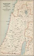 PALESTINE 1915