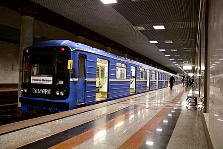 הרכבת התחתית של סמרה