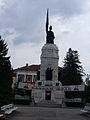 Monument memorial "Mare Bulgària"