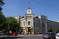 Clădirea primăriei municipiului Chișinău