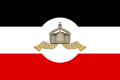 ธงราชการ ค.ศ. 1903–1918