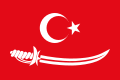 Bandera del Sultanat d'Aceh (1496 - 1903)