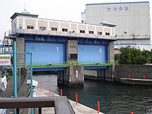 Floodgate Tokyo.jpg