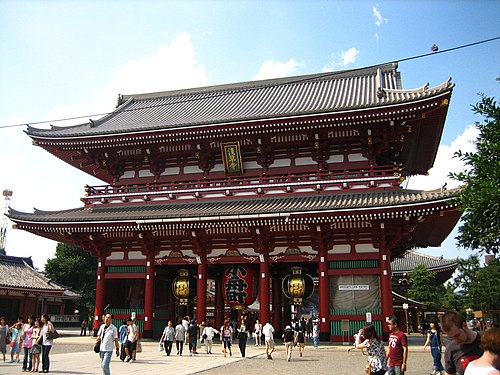 The Hōzōmon, a Buddhist temple gate located in Asakusa, Tokyo.