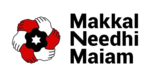 Makkal Needhi Maiam Party Logo