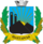 Coat of arms of Shakhtarsk municipality