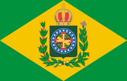 Unang bandila ng Empire of Brazil na may 19 na bituin (1822–1853). Noong 29 Agosto 1853, nilikha ng Imperial Law No. 704 ang Lalawigan ng Paraná, na nagresulta sa pagdaragdag ng ika-20 bituin.