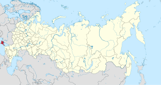 Ҡырым Республикаһы