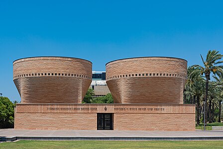 Cymbalista Synagogue and Jewish Heritage Center in Tel Aviv, Israel