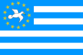 Vlag van Ambazonië