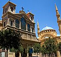 Catedral de San Jorge y Mezquita Mohammad Al-Amin, Beirut.