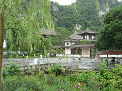 North entrance to Seven Star Park in Guilin, China. Photo by Netluck.