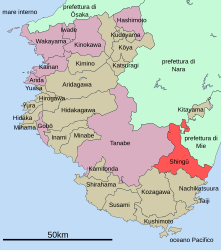 Shingū – Mappa