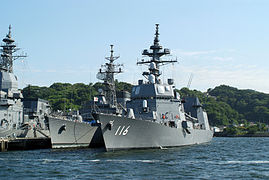 JS Teruzuki at Yokosuka naval base, 2013