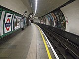 Southbound platform looking north