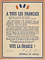 Заклик генерала Шарля де Голля «До всіх французів!» (18 червня 1940)