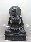 بودا موجستمه، لاهور موزه