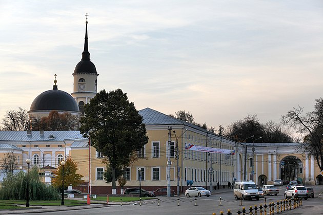 Precipua placo en Kaluga.