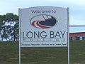 Long Bay College sign and slogan