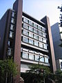 Nihon Varsity heid office