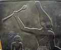 Kegunaan mahkota putih dari Tempoh Wangsa Awal: palet Narmer Raja Narmer