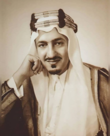 Prince Abdullah in his late 20s