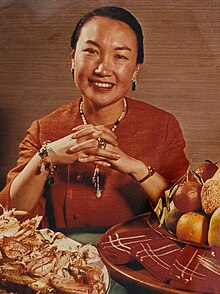 Wong c. 1965