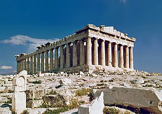 Photographie d'un temple en ruines