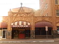 Театр Yucca Theater в здании Petroleum