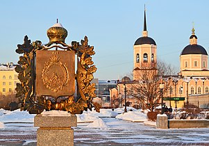 Tomszk, Lenin tér