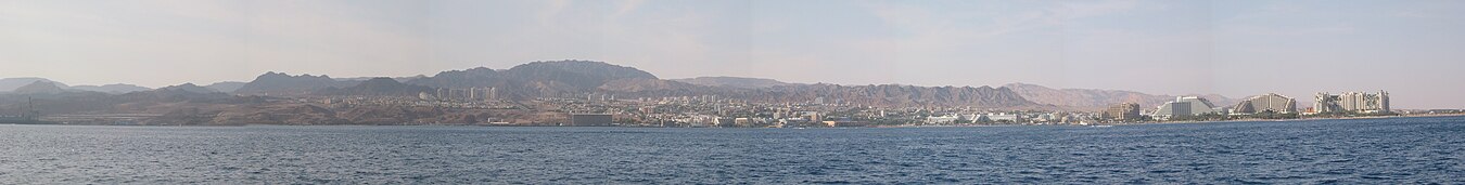 Eilat