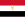 アラブ共和国連邦の旗