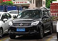 Haima S7