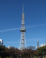 Nagoya TV Tower.