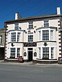 The Victoria Inn, in Victoria Terrace, pictured in 2006