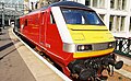 Virgin Trains 82114 Driving Van Trailer Platform 1 Glasgow Central Station, Scotland July 2000.