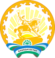 Bashkortostan