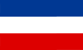 Flag of Yugoslavia (1918–1941; 1992–2006)