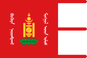 Застава Народне Републике Монголије (1924-1940)