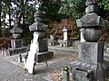 愛知県知多郡東浦町の乾坤院にある忠善の墓（前列奥）。