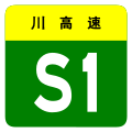 2012年7月18日 (三) 07:31版本的缩略图