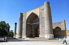 Image illustrative de l’article Mosquée Bibi-Khanym