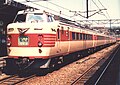 781 series EMU in original JNR livery, 1986