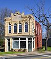 Afro-American Insurance Company Building