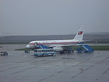 高麗航空旅行社の母体・高麗航空